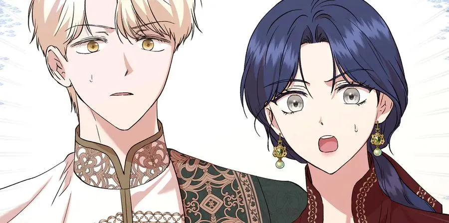 第138话 继承人 (外传10） 第187页