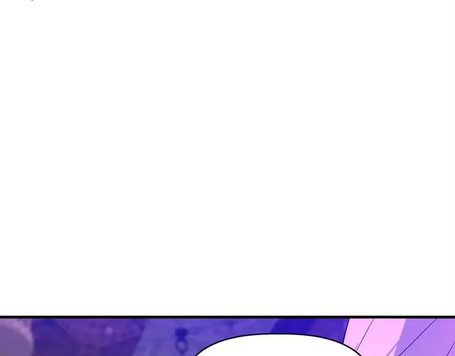 第30话 各自的爱称 第6页