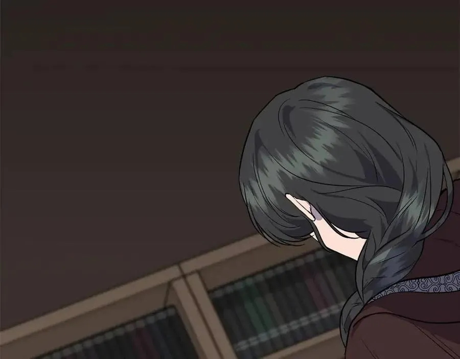 第30话 各自的爱称 第10页