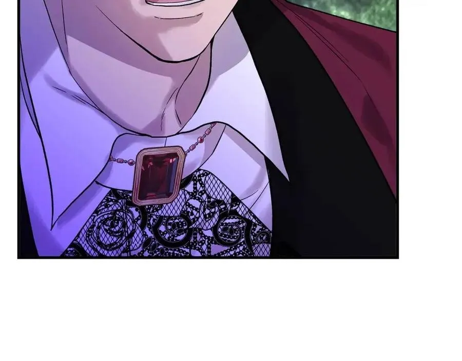 第30话 各自的爱称 第16页
