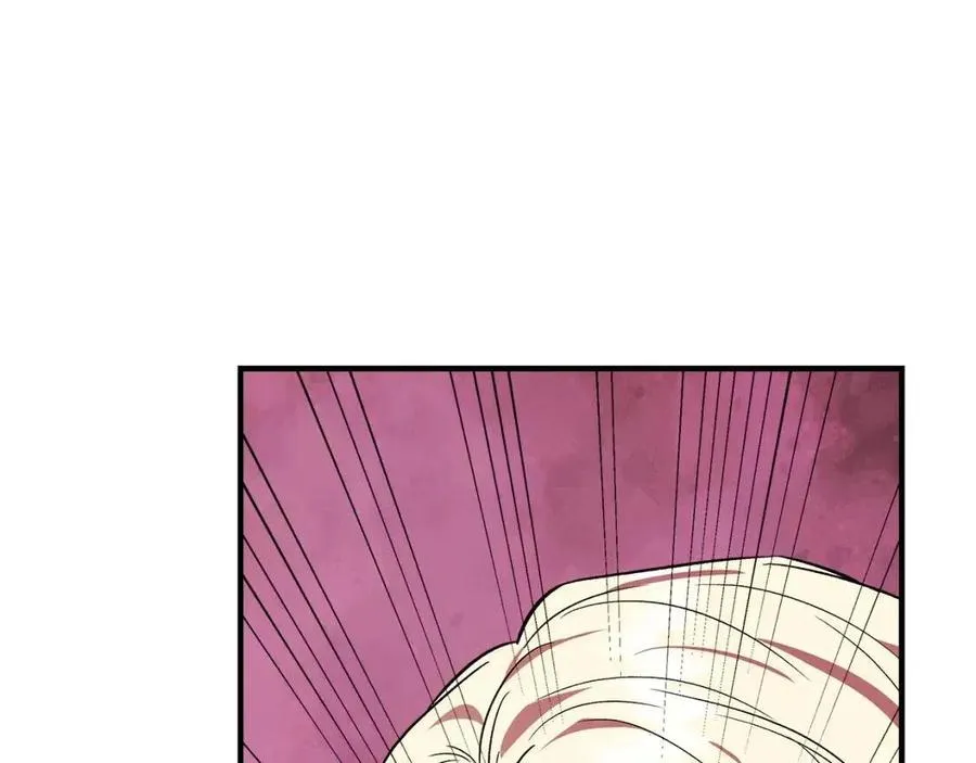 第30话 各自的爱称 第42页