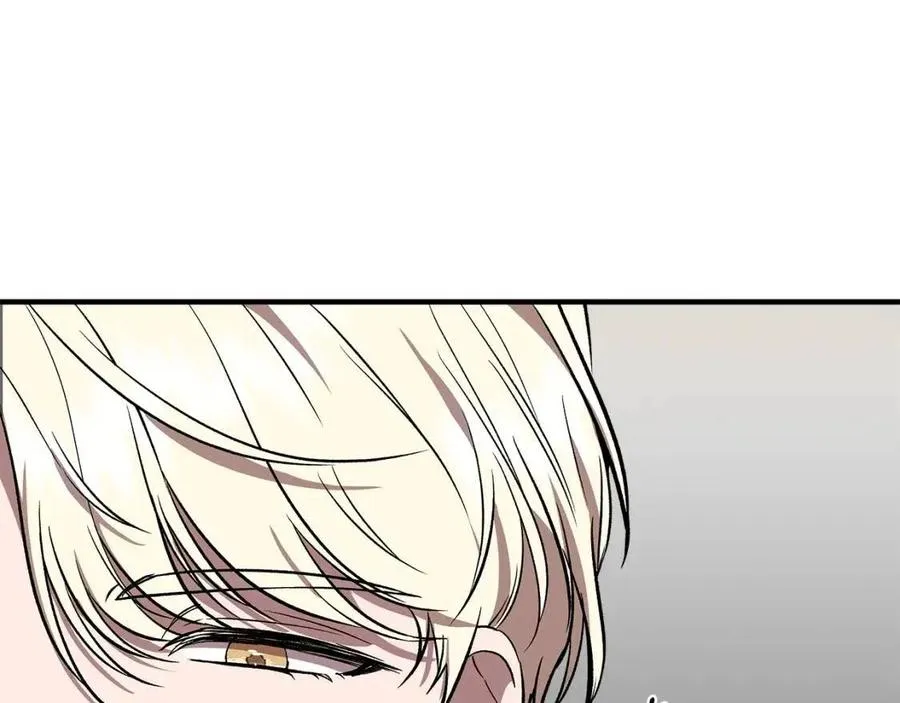 第30话 各自的爱称 第52页