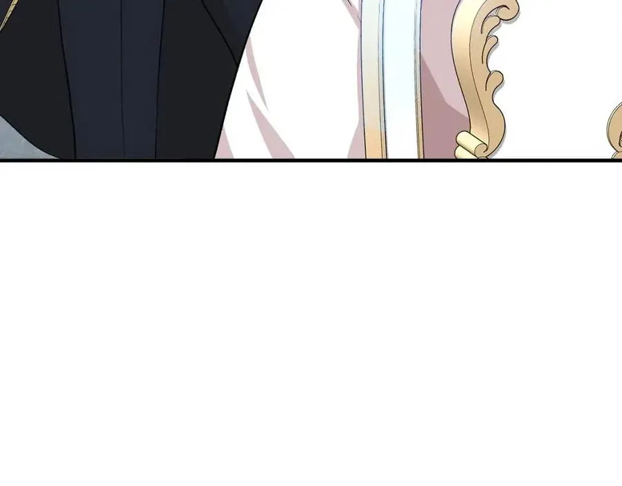 第30话 各自的爱称 第61页