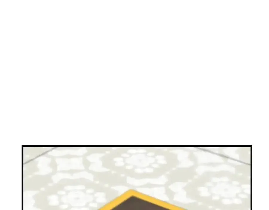 第30话 各自的爱称 第68页