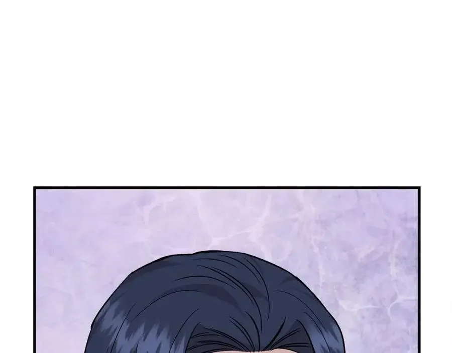 第30话 各自的爱称 第74页