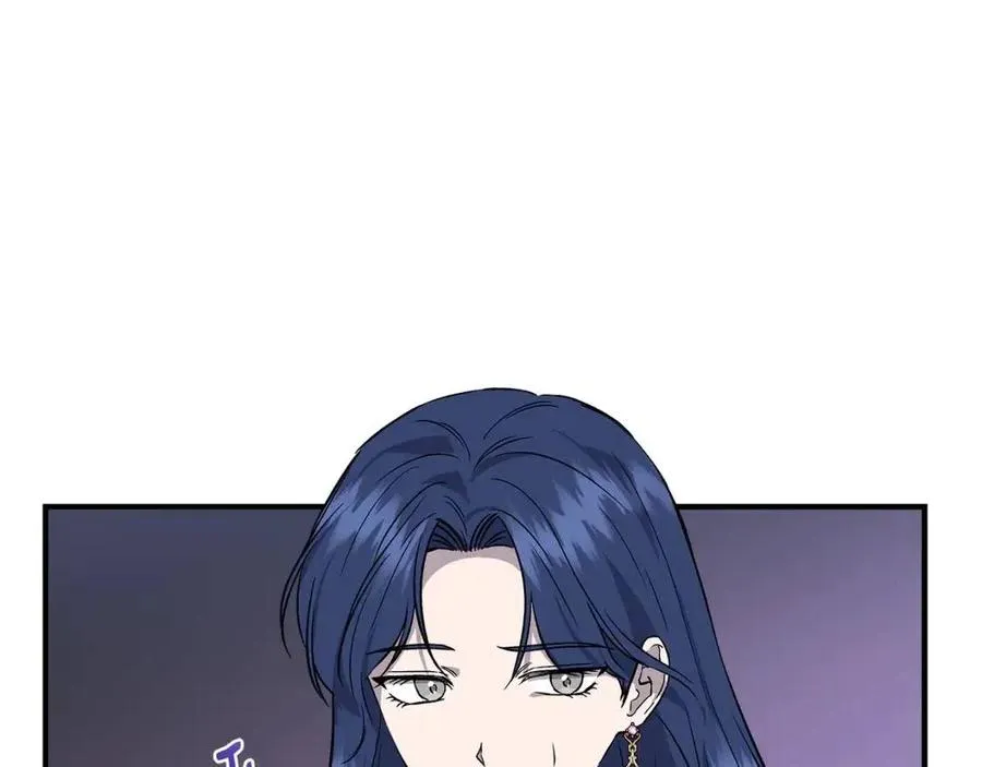 第30话 各自的爱称 第79页