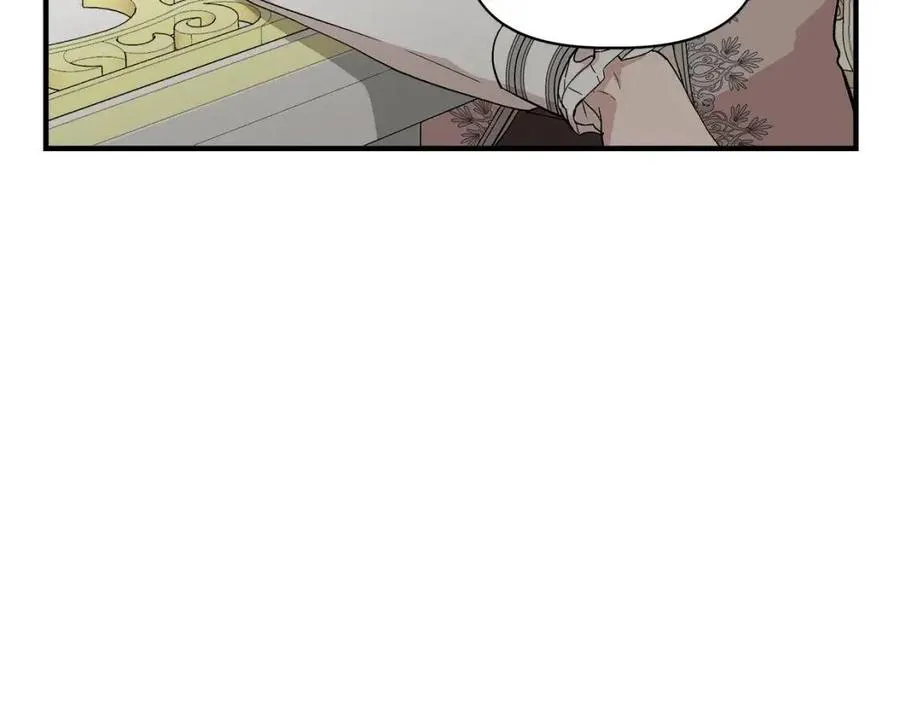 第30话 各自的爱称 第97页