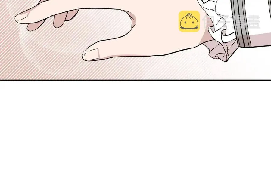 第30话 各自的爱称 第107页