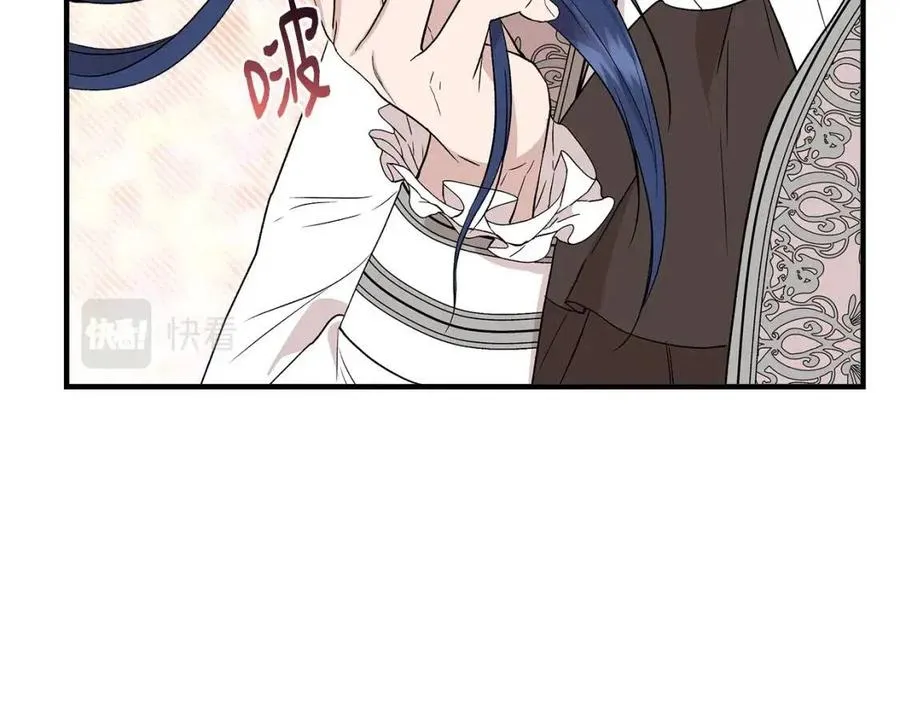 第30话 各自的爱称 第113页