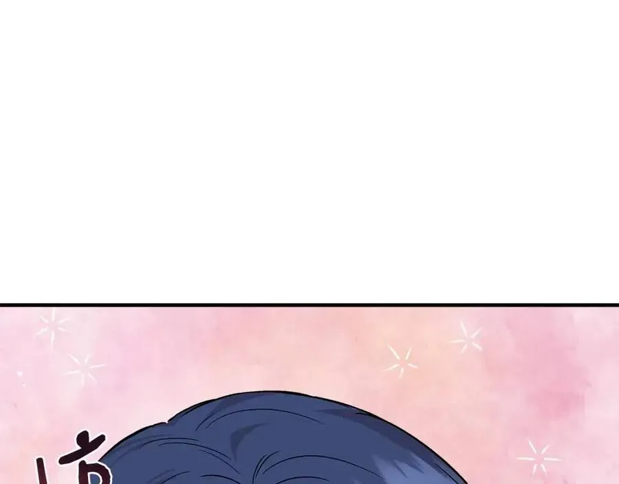 第30话 各自的爱称 第114页