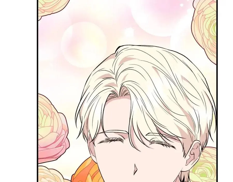 第30话 各自的爱称 第118页