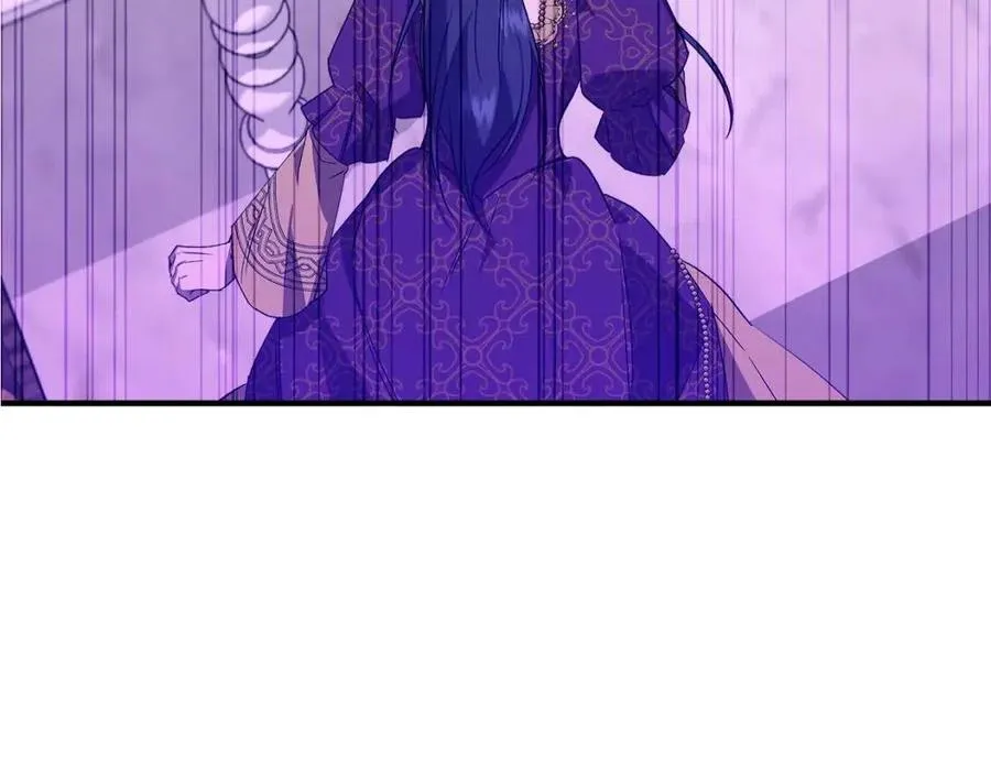 第30话 各自的爱称 第179页