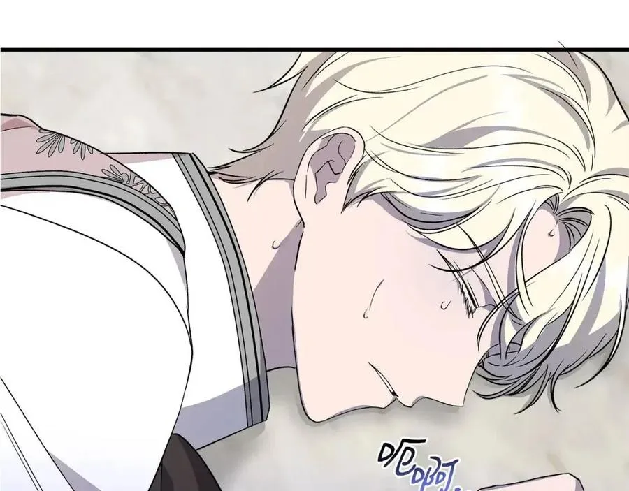 第30话 各自的爱称 第180页