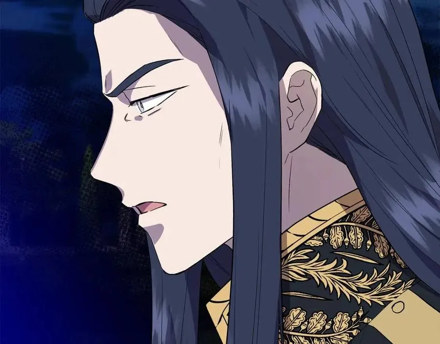 第29话 诅咒解除 第20页