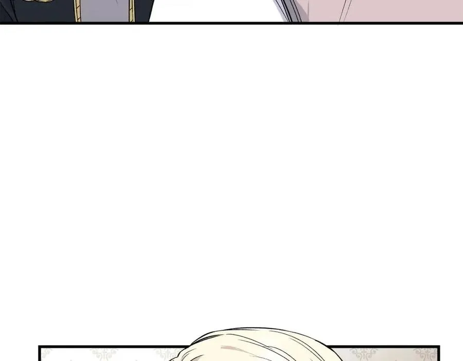 第29话 诅咒解除 第33页