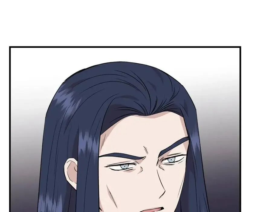 第29话 诅咒解除 第35页