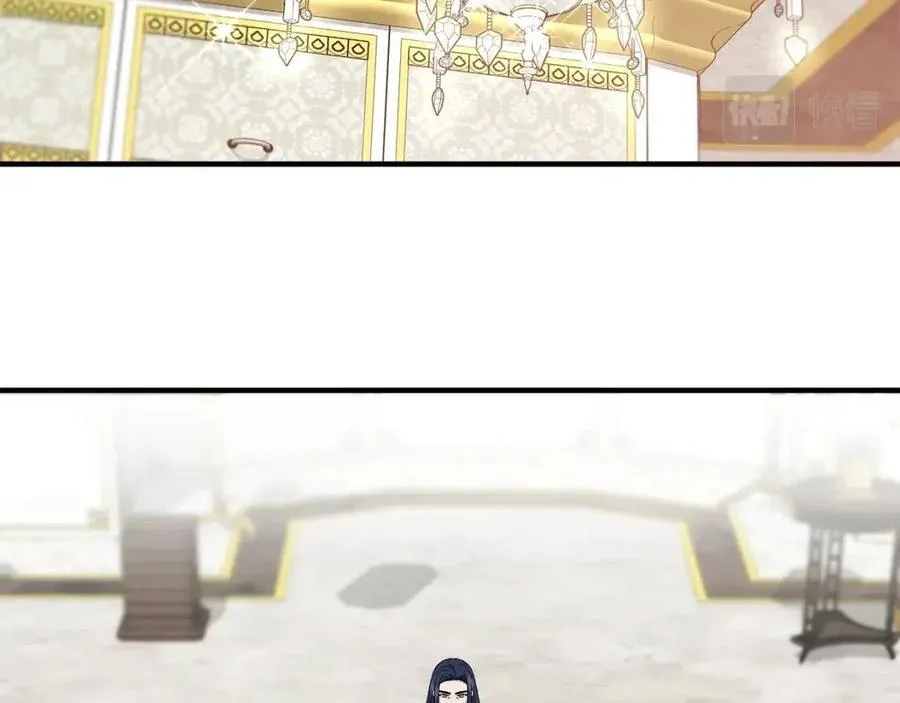 第29话 诅咒解除 第46页