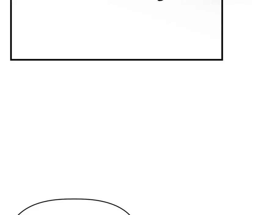 第29话 诅咒解除 第65页