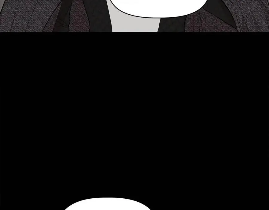 第29话 诅咒解除 第76页