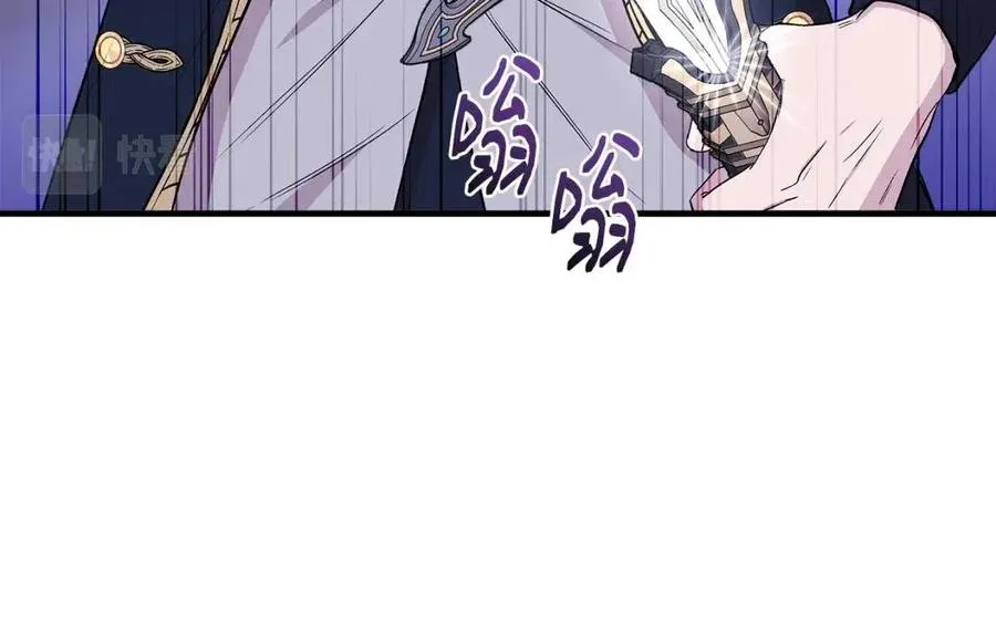 第29话 诅咒解除 第149页