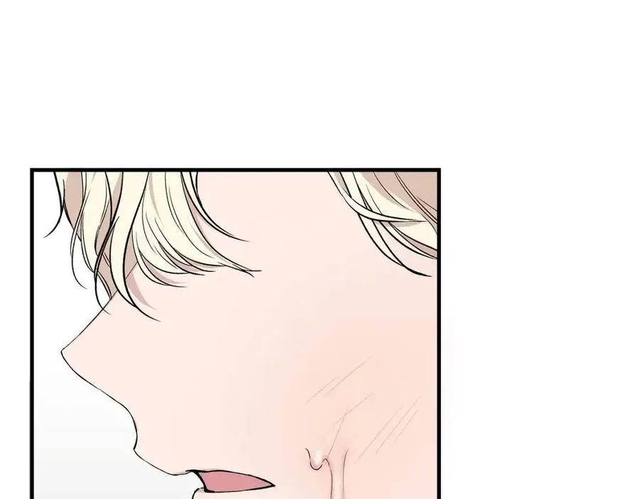 第28话 前往利翰府 第26页