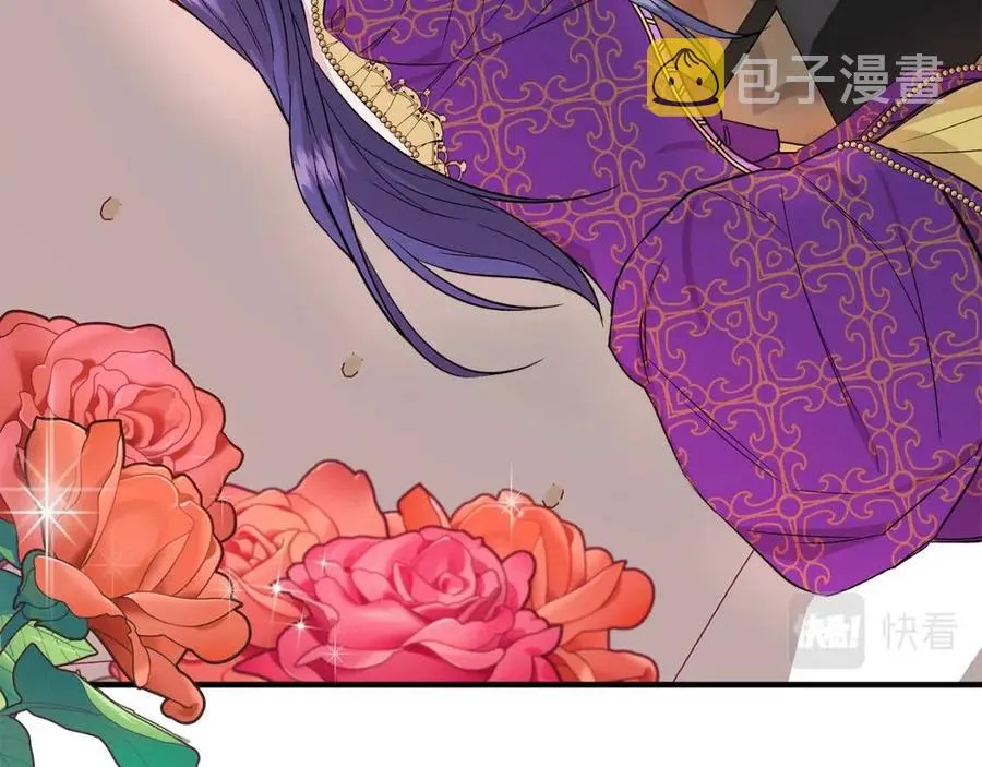 第28话 前往利翰府 第35页