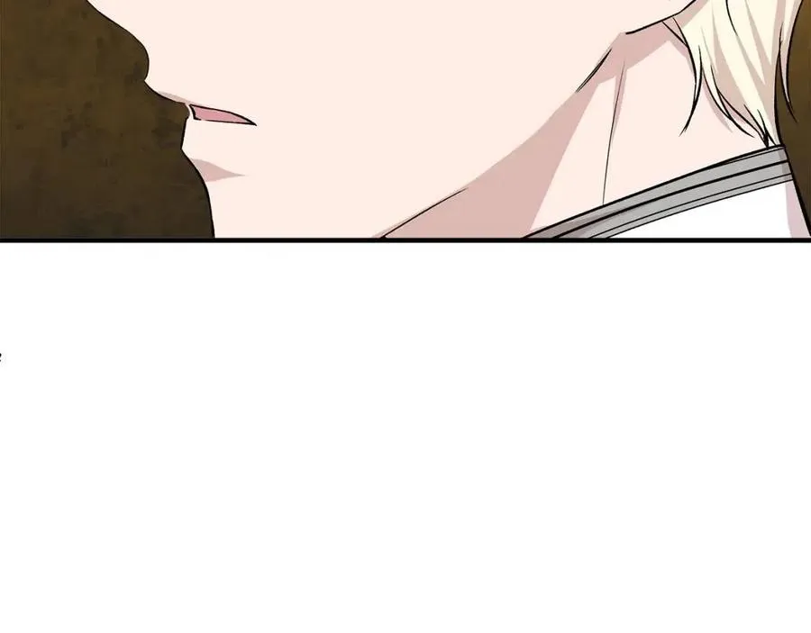 第28话 前往利翰府 第55页