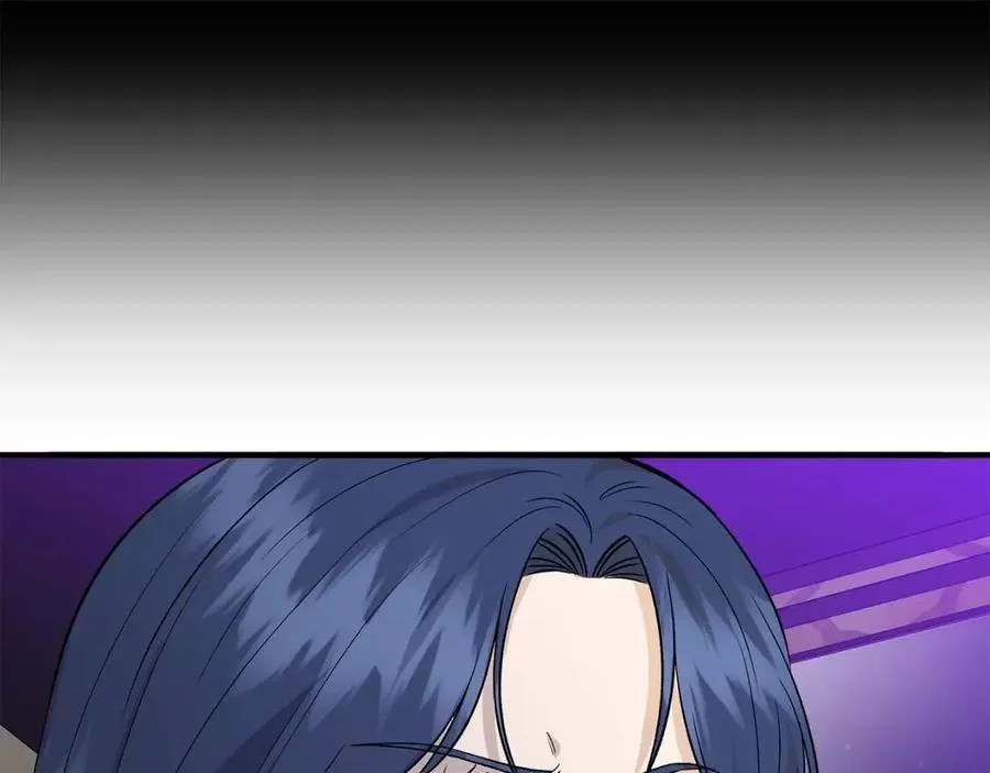 第28话 前往利翰府 第74页
