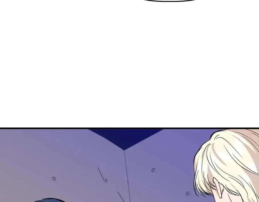 第28话 前往利翰府 第90页