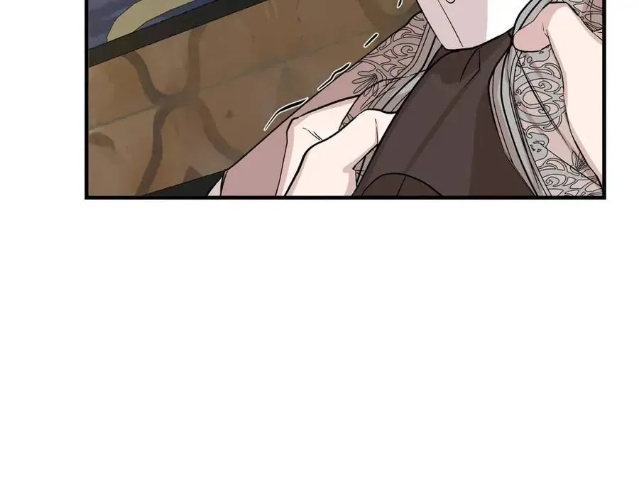 第28话 前往利翰府 第140页