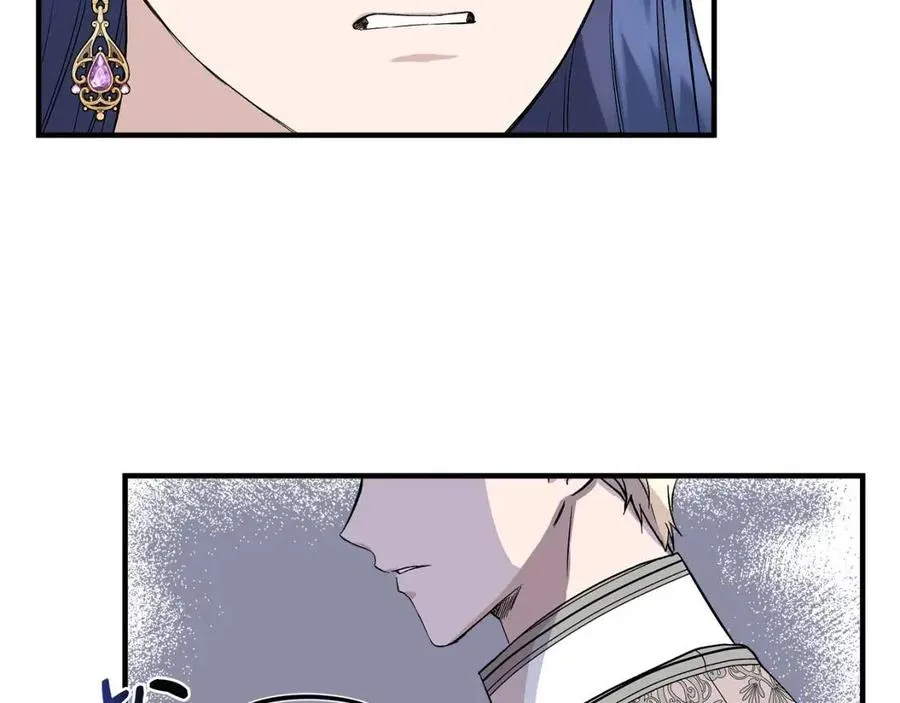 第28话 前往利翰府 第147页