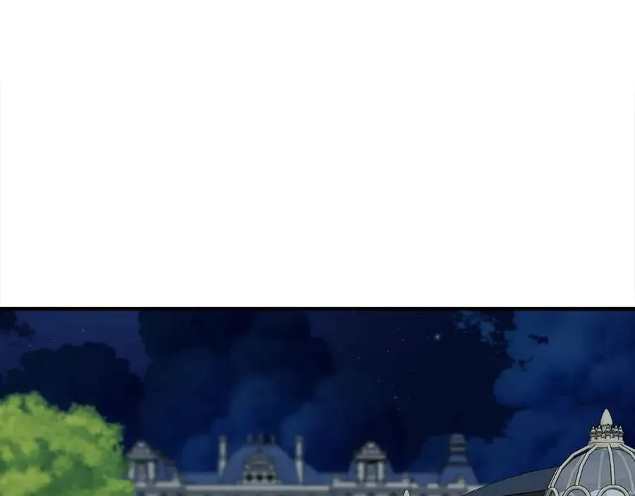 第28话 前往利翰府 第152页