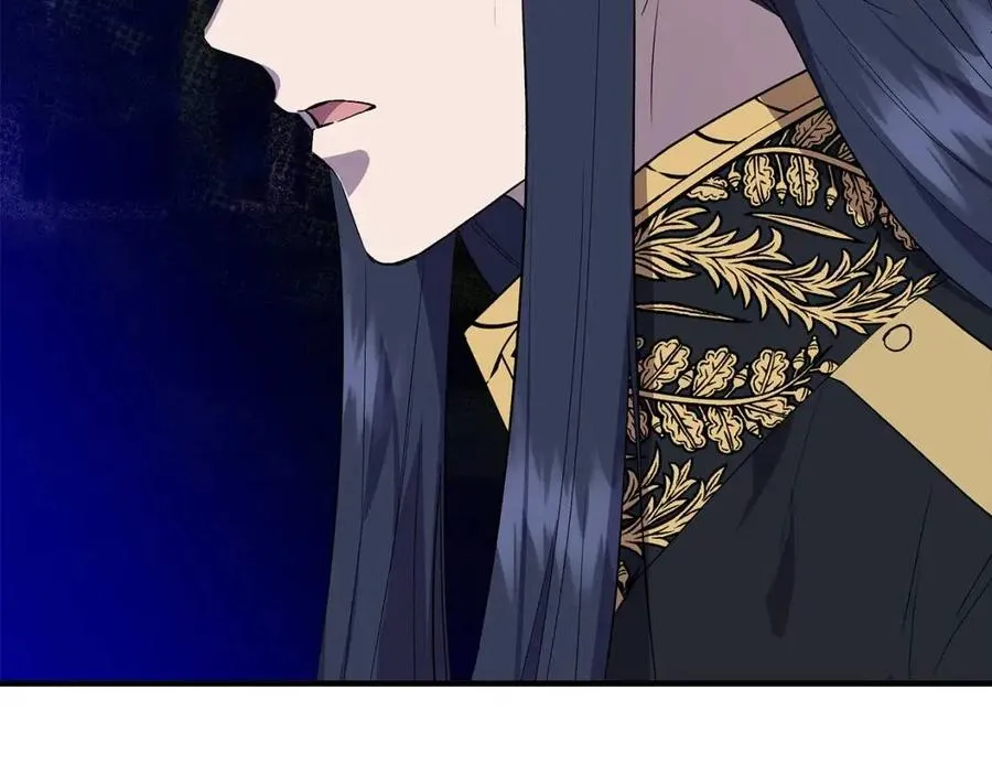 第28话 前往利翰府 第171页