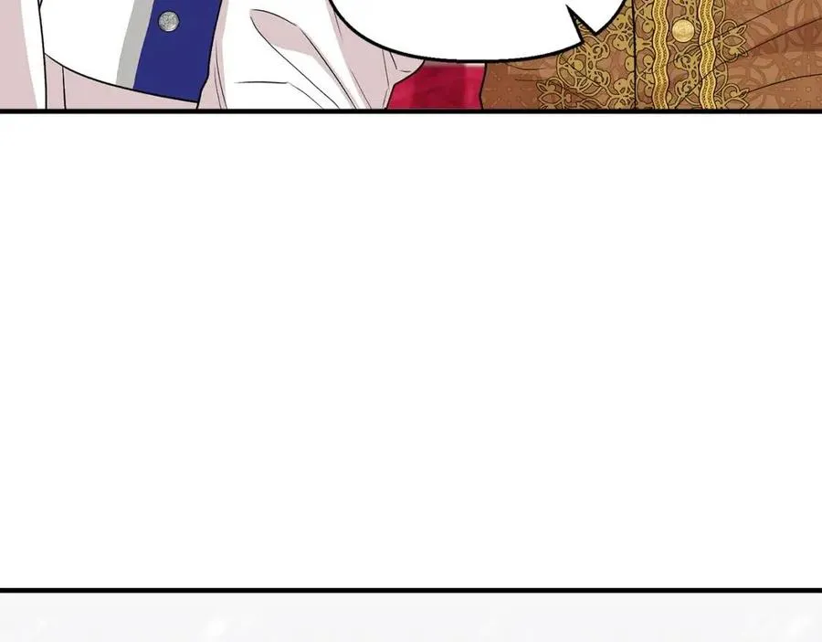 第27话 道歉风波 第20页