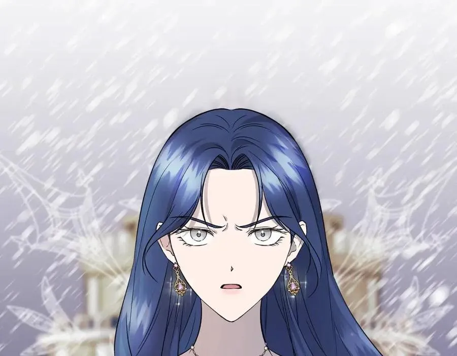 第27话 道歉风波 第21页