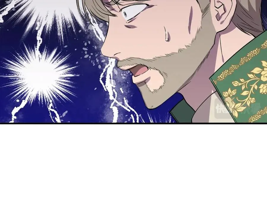 第27话 道歉风波 第47页