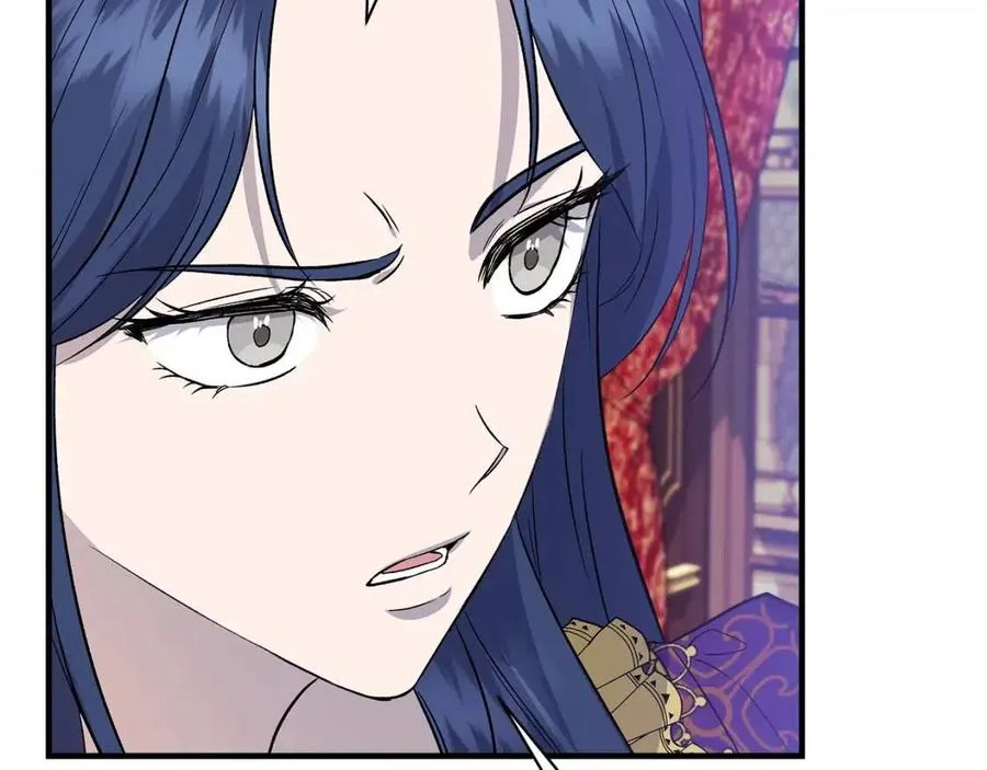 第27话 道歉风波 第60页