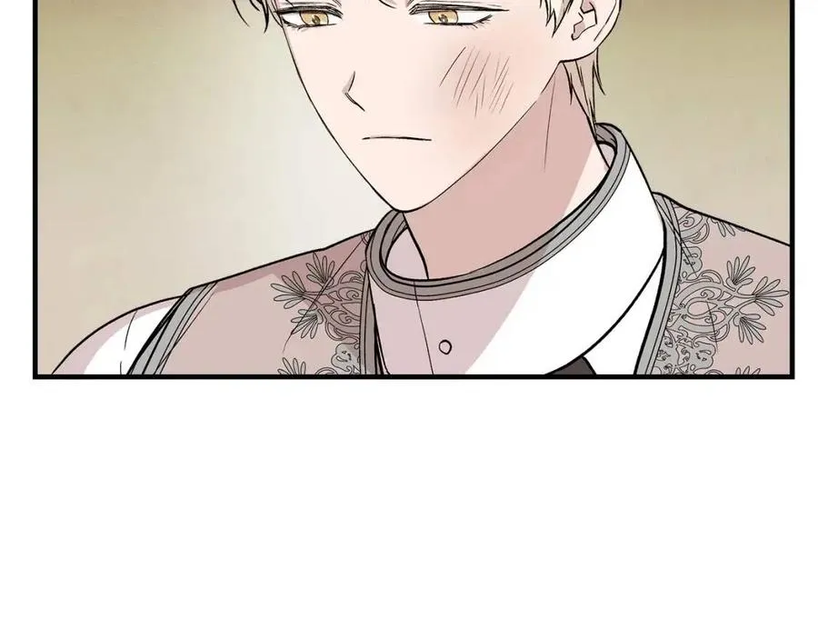 第27话 道歉风波 第77页