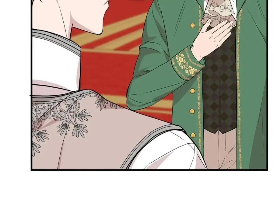 第27话 道歉风波 第79页