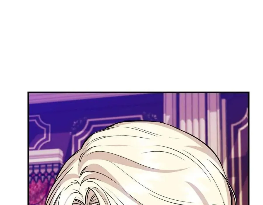 第26话 西蒙护母 第3页
