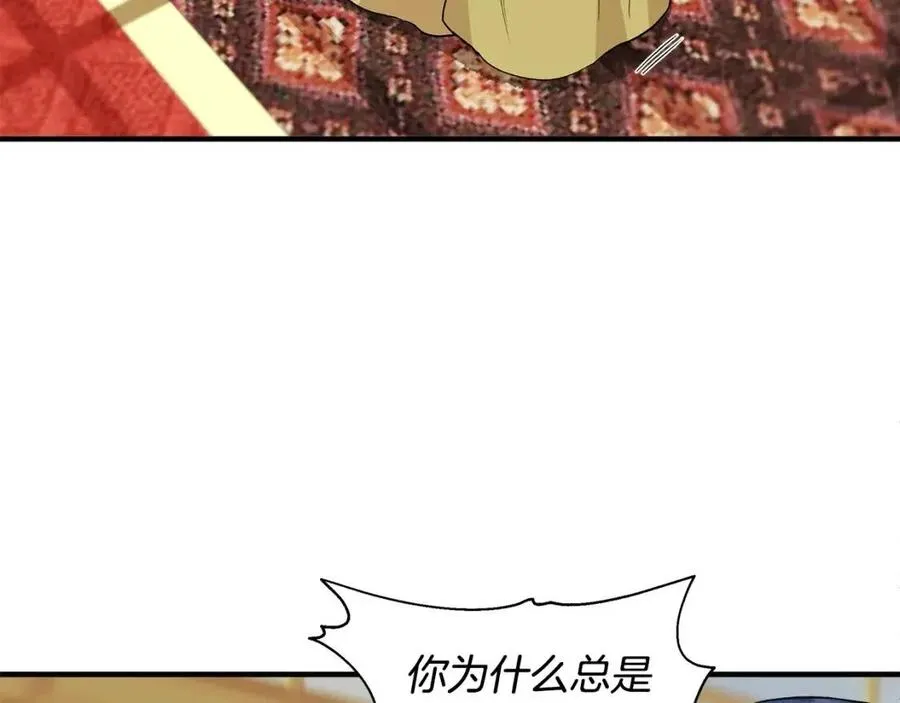 第26话 西蒙护母 第17页