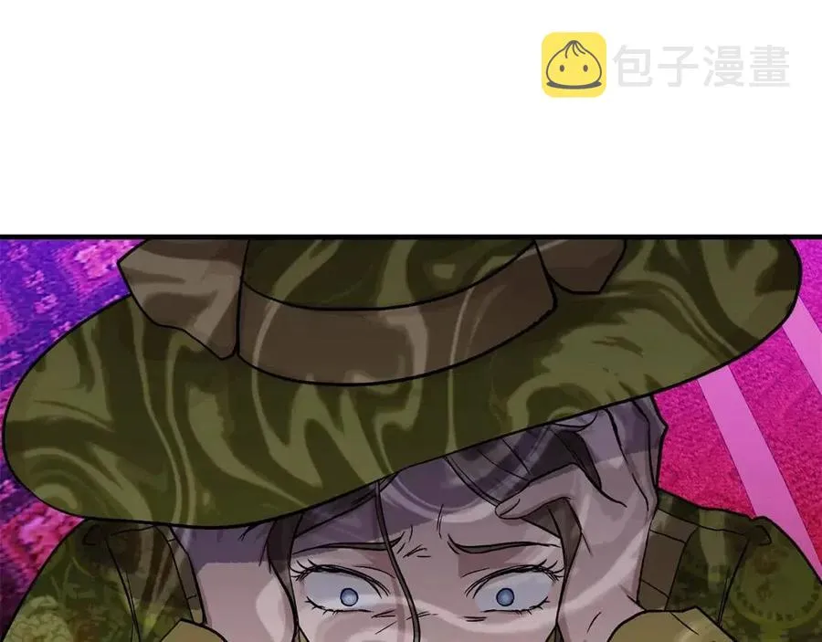 第26话 西蒙护母 第27页