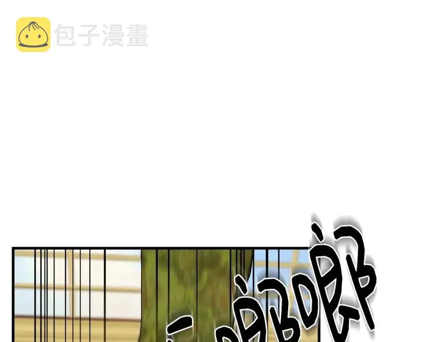 第26话 西蒙护母 第31页