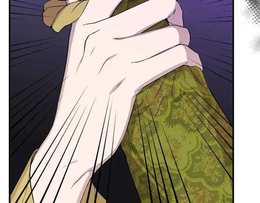 第26话 西蒙护母 第44页