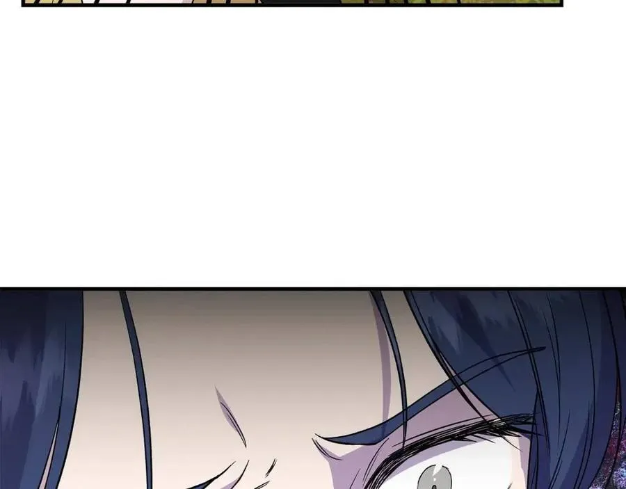 第26话 西蒙护母 第45页