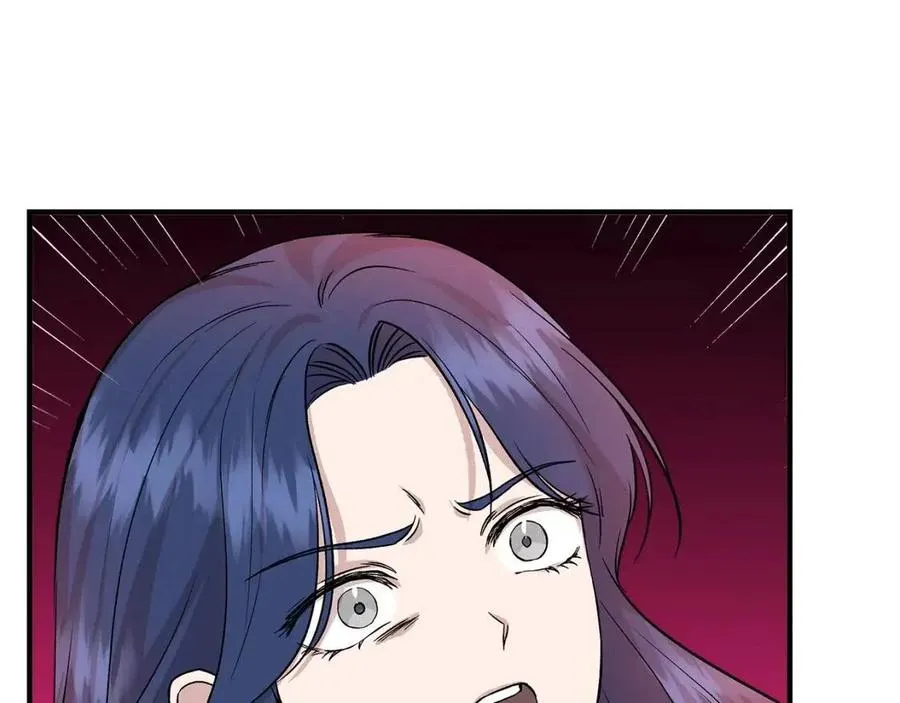 第26话 西蒙护母 第72页