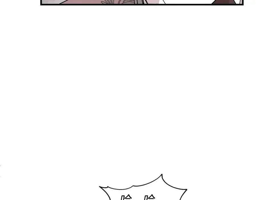 第26话 西蒙护母 第75页