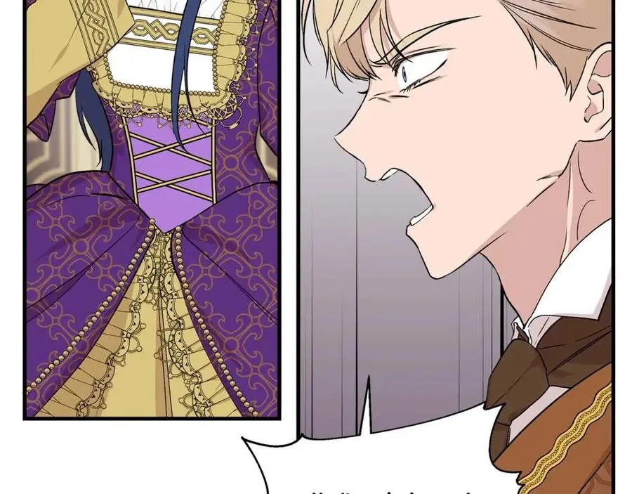 第26话 西蒙护母 第100页