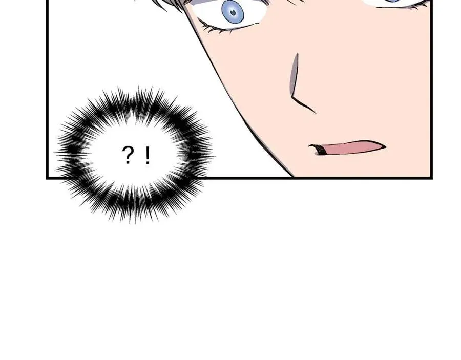 第26话 西蒙护母 第107页