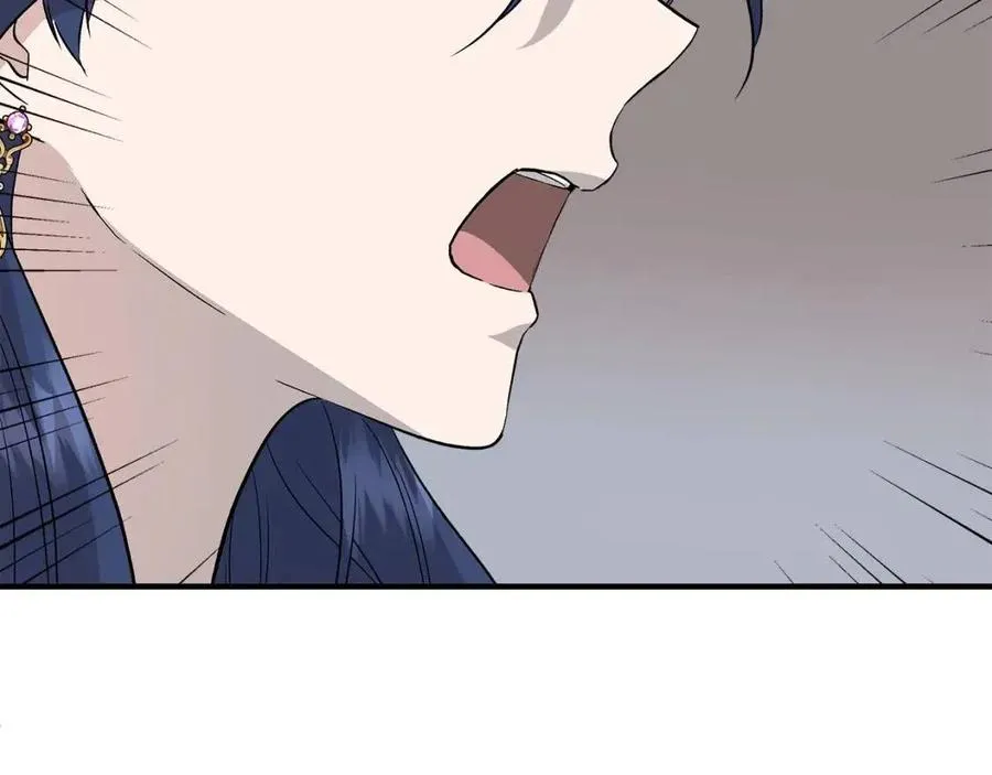 第26话 西蒙护母 第126页